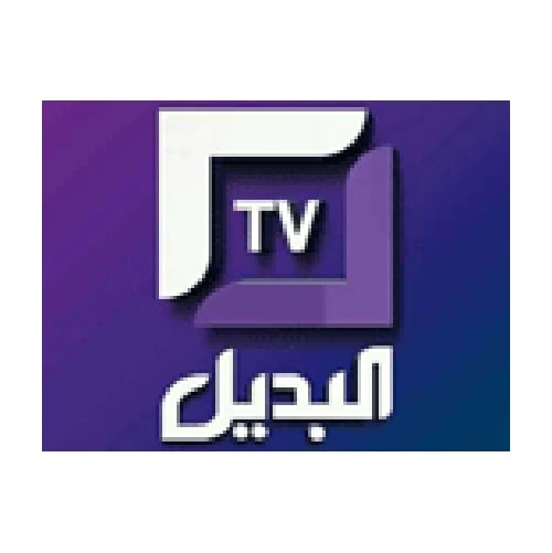 El Badil TV