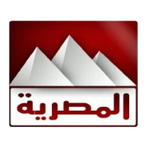 Al Masriyah