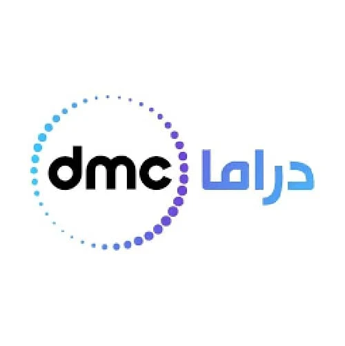 DMC Drama