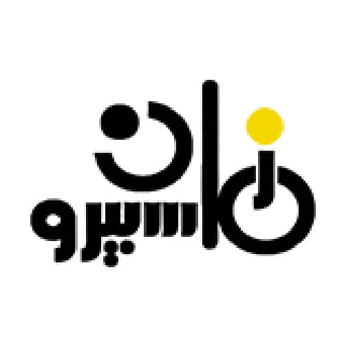 Maspero Zaman