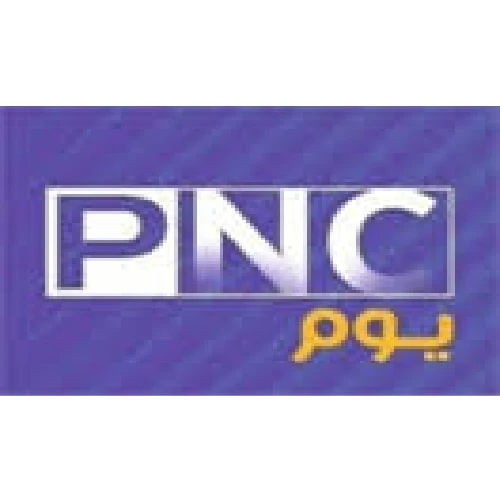 PNC Yom