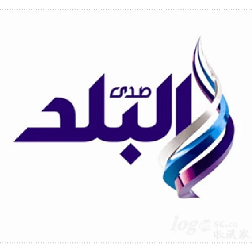 Sada Elbalad