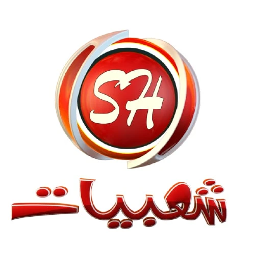 Sha3beyat