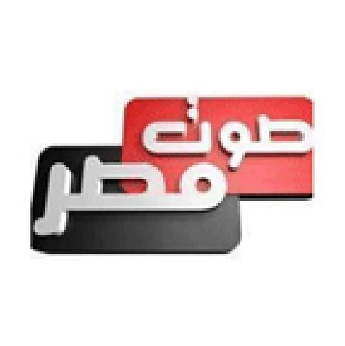 Sout Masr