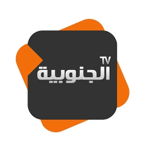Télévision Al Janoubiya